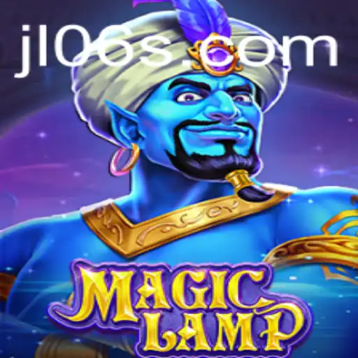 Unveiling MagicLamp: A Journey into Enchantment and Strategy